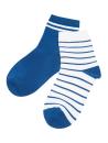 2er-PACK SOCKEN BLAU